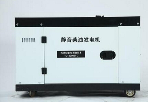 卧龙科克12kw小型柴油发电机组